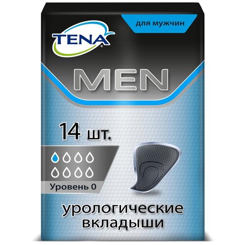      Men Extra Light, 1 , 14 .  14 .  -     , -  