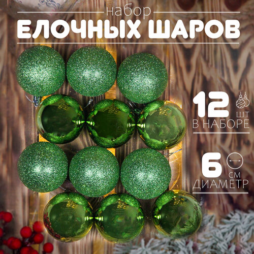 ���� ������� ���� ����� 6��, 12 ��, �������