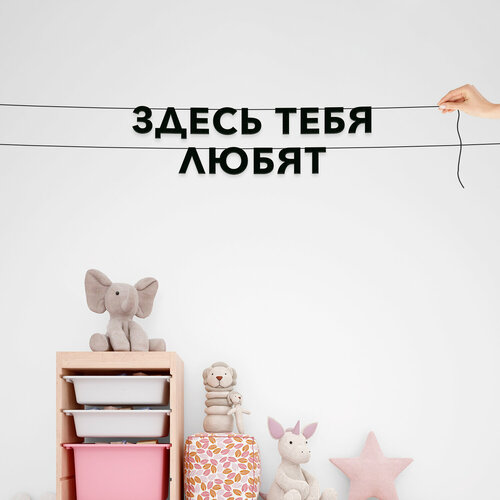 ���� �������� ��������, ����������� - ������ ���� �����, ������ ��������� ��������.