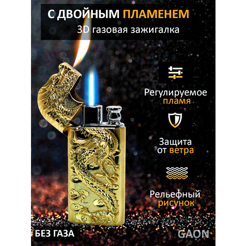 ���� ��������� ������� ���������� ��� ����