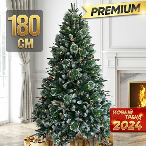 ���� ���� ���������� ������������� 180 ��, 820 �����, Magic Craft ��� ��������� �� ����� ��� � ��������� ��� ����� �������� � �������� ������� ���������� ��������� �� ��� �������� � �������, �������