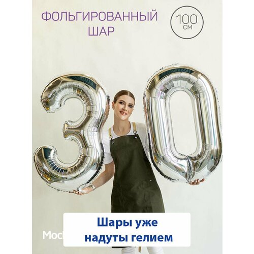 ���� ��������� ���� � ������ �� ������, ���� �� 30 ��� - ����������� ����� 30