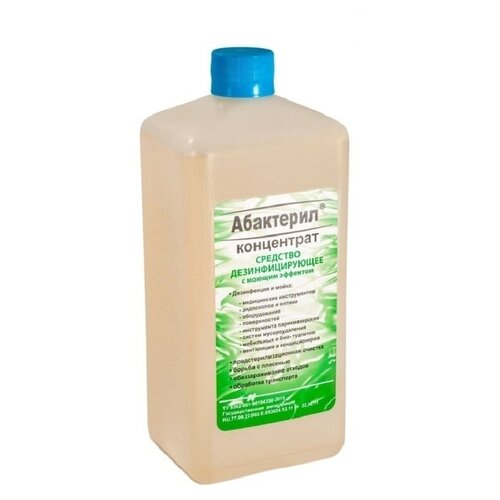 ���� ��������� �������� ��������������� � ������ �������� ��������� (����������), 1000 ��, 1000 �, 24 ��., ��� ������: ��������