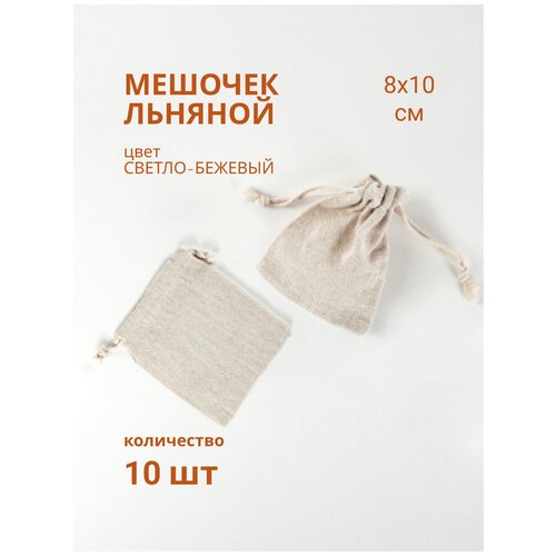 ���� ������� �������, ����� �� 10 ����, ������ 10�8, �������� ��� ���������, ��������, ����.