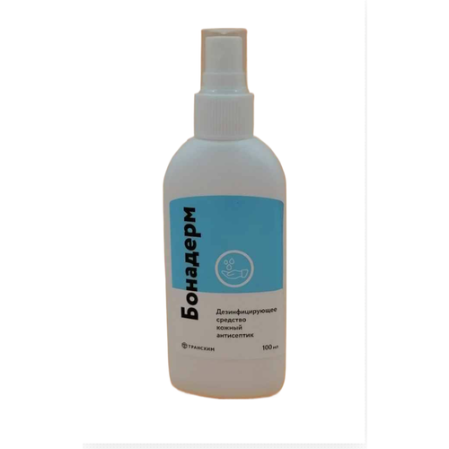 ���� �������� ��������, 100 ��, 130 �, ��� ������: �����