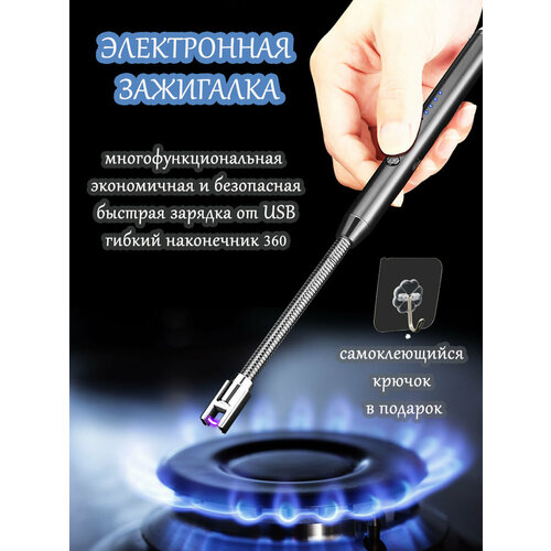 ���� ��������� ����������� / ��� ����� / ������ / ������ / USB / 265�150 ��, ������