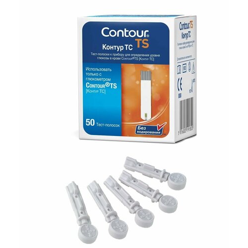 ���� ����-������� ������ �� ( Contour TS) �50 + 25 ��������