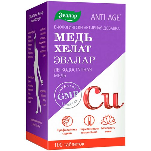 ���� ���� ����� ���., 2.5 ��, 100 ��.