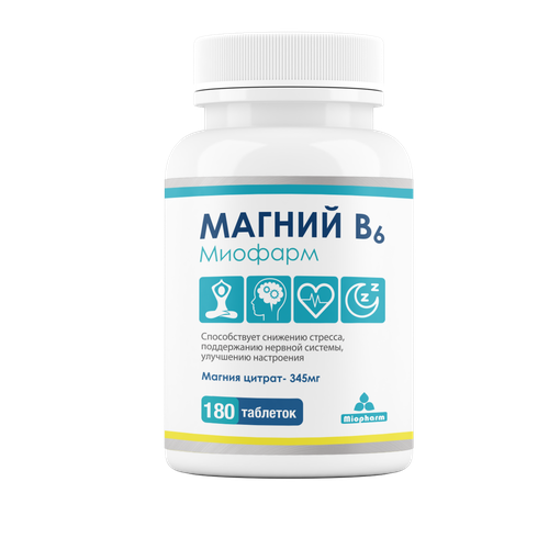 ���� ������ �6 ������� ���., 320 �, 180 ��.