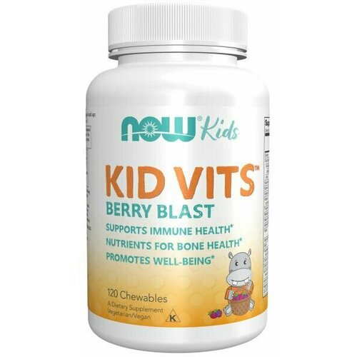   -    NOW KID VITS 120   -     , -  