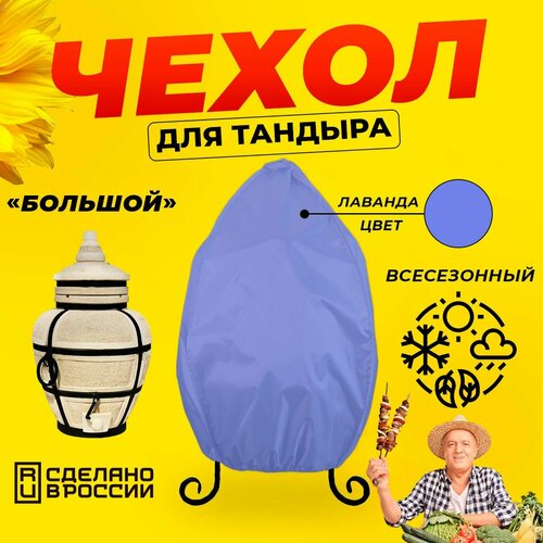 ���� ����� ��� ������� ������� (������� ������) / ������� ���� / ������������ / ��������