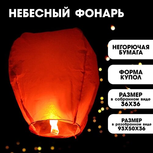 ���� �������� ������ �������, ������ ����������, �����: �����, ��������� ������, ������: 93�50�36, ��� �����