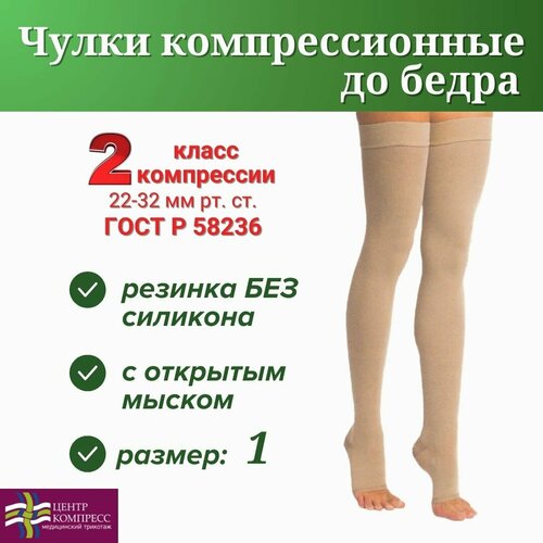 ���� ����� �������������� �� ����� � �������� ������, 2 �����, ��������, ������ 1