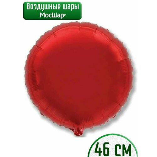 ���� ������ ��������� ��� �������������� ���� ��� ��������� 46 ��, ���� �������