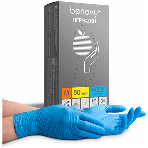   BENOVY     50  (100 .),  M (), , BENOVY Nitrile Chlorinated  -     , -  