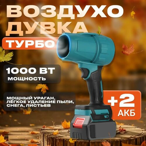 ���� ������������, ������������ ��������������, ������� ������� ��� �������, 2 ������������, ������, �����������, �����