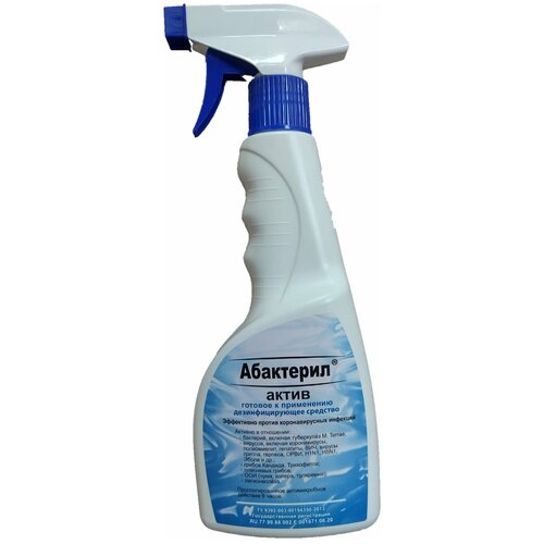 ���� ��������� ������ ���������� ���������-����� �����, 500 ��, 10 ��., ��� ������: �������