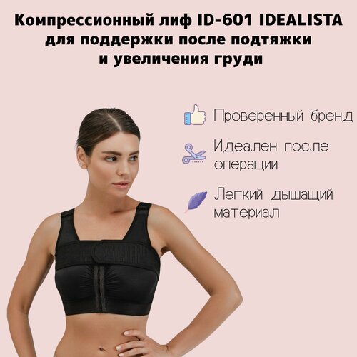 ���� ����������� ����� �����������, ������������� ��������������, �����������������, ������ XL (48), 102-112 ��