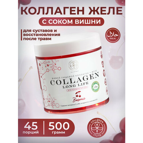 ���� �������� ������� ����������� ������ ���� Long Life (� ����� ����� 500 ��)