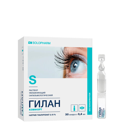 ���� ����� ������� ������. ��. �-�, 0.18%, 0.4 ��, 12 �, 30 ��.