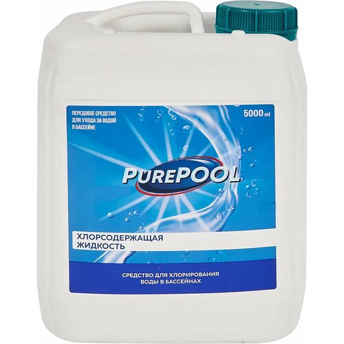    PurePool      5  -     , -,   