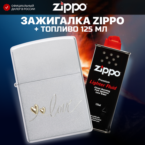    ZIPPO 48725 Love +     125 