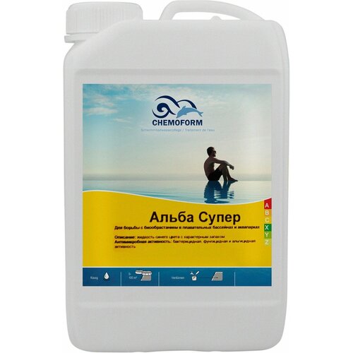 ���� �������� ����� ����� ��� ������ � ����������� � ��������� CHEMOFORM (��������), 3��