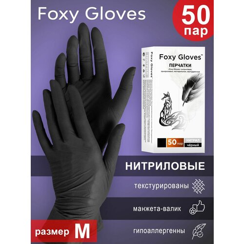     Foxy Gloves M  50   -     , -  