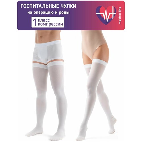 ���� �������������� ������������ ����� 1 ������ ������ ������� ���� ��� ����� � �������� �. XS �����