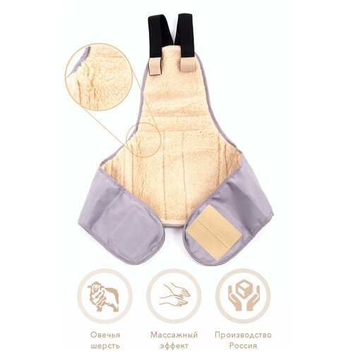 ���� ����-������ ����������� Woollamb, �������, ����������� �� ������� ������