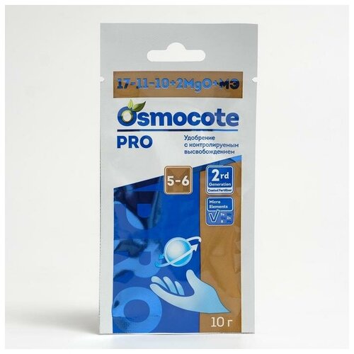  Osmocote PRO 5-6   , NPK 17-11-10+2MGO+ , 10 