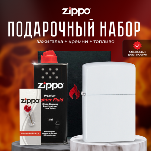   ZIPPO   (   Zippo 214 Classic White Matte +  +  125  )