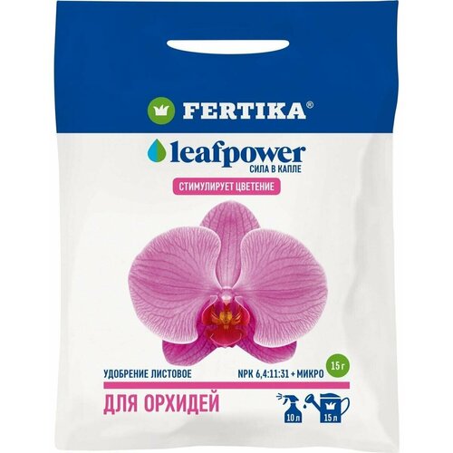    Fertika Leafpower   15   -     , -,   