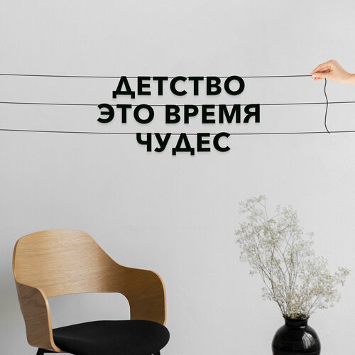 ���� �������� �������� ��������, � ������� ������� - �������� ��� ����� �����, ������ ��������� ��������.