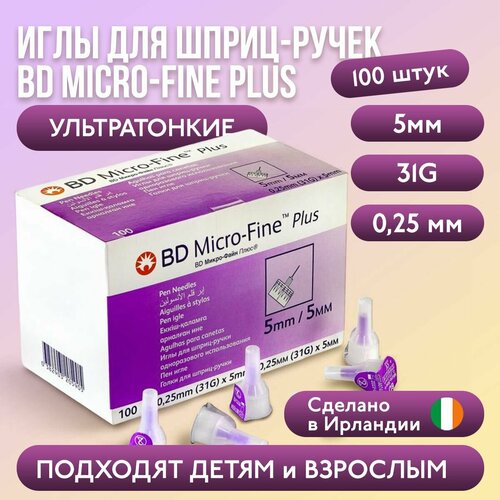     - BD Micro-Fine Plus, 5  (31G), , 100   -     , -  