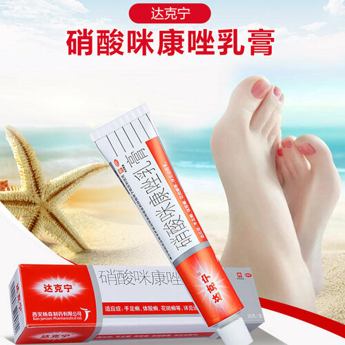 ���� ���� �� ������ ������, ���� �������-��������� Xiaosuan Mikangzuo Rugao ??????? (���)