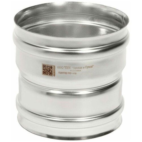 ���� ������� ������� ���� �-� 310-0.8 D115/130