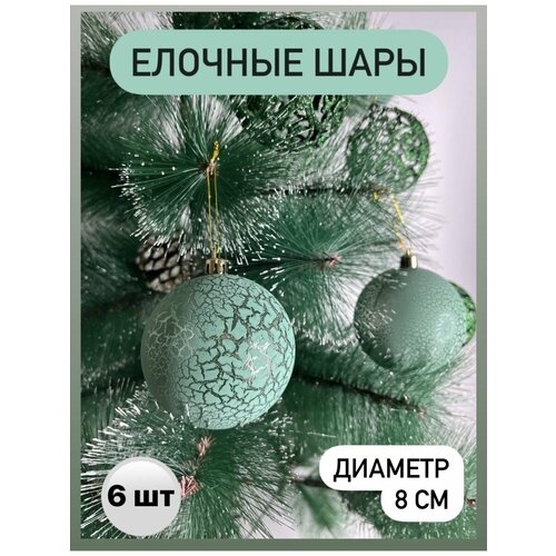 ���� ������� ���������, ������� ����������, ���� �� ���� /�������