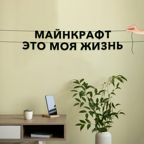 ���� �������� �� ���� ������, ���� - ���������� ��� ��� ������, �������� ������ �����.