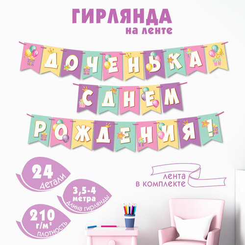 ���� ��������-�������� �������� �� ����� ��� ��������� ��������� � �������� 