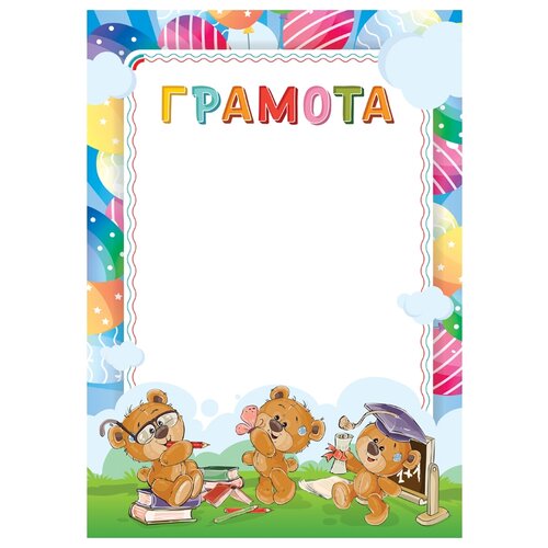 ���� ������� ArtSpace 288388, 20 ��., �4 ����������� 20 ��.