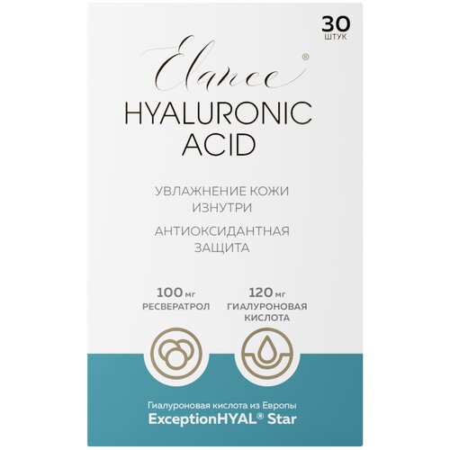 ���� Elance Hyaluronic acid ����., 520 ��, 158 �, 30 ��.
