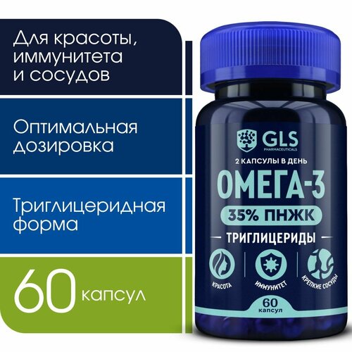 ���� �����-3 �������������� 35% (omega-3), �������� / ���� ��� ����������, �������, �������� ������ � �������, 60 ������