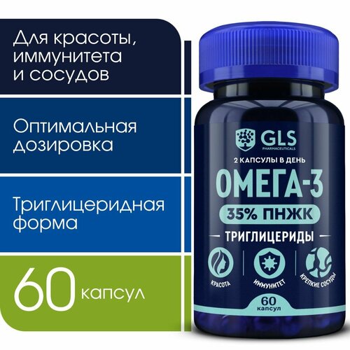   -3  35% (omega-3),  /   , ,    , 60   -     , -  