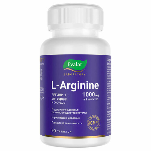���� L-������� 1000 ��, 90 ��������, Evalar Laboratory
