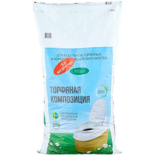 ���� Piteco �������� ����������, 38000 �/, 8000 �