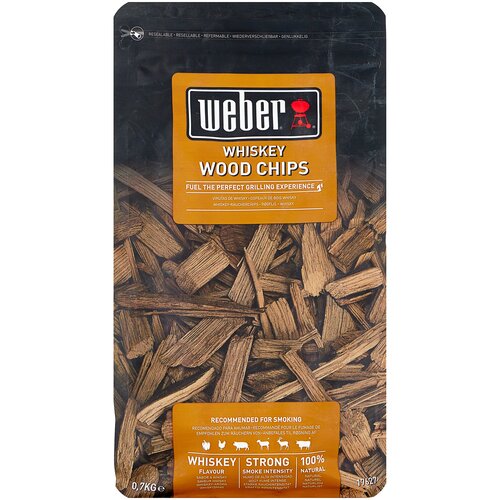 ���� Weber ���� ��� ��������, ��� �����, 700 �, 0.7 ��, 1 ��.