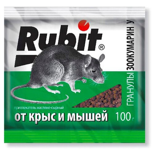    Rubit    100  , , 0.1   -     , -  