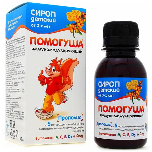 ���� ����� �������� ������������������, 200 �, 100 ��