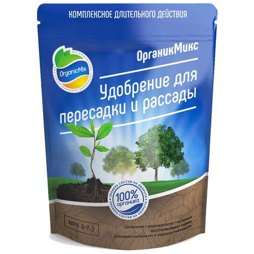    Organic Mix    , 0.9 , 0.85 , 1 .  -     , -,   